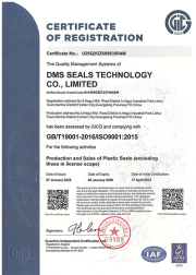 ISO9001-English 1 (1)